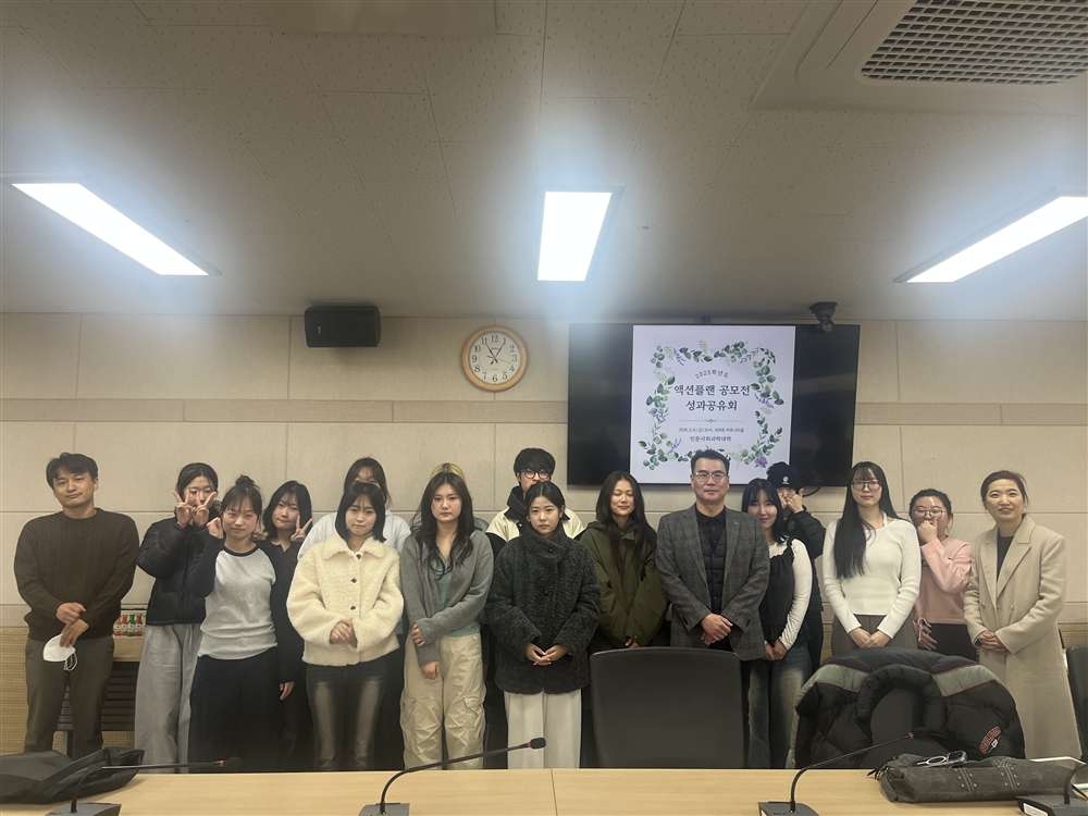 그림입니다.  원본 그림의 이름: 4.jpg  원본 그림의 크기: 가로 4032pixel, 세로 3024pixel  사진 찍은 날짜: 2026년 02월 06일 오후 11:07  카메라 제조 업체 : Apple  카메라 모델 : iPhone 13  프로그램 이름 : 26.2.1  F-스톱 : 1.6  노출 시간 : 1/120초  ISO 감도 : 80  노출 모드 : 자동  35mm 초점 거리 : 26  프로그램 노출 : 자동 제어 모드  측광 모드 : 평가 측광