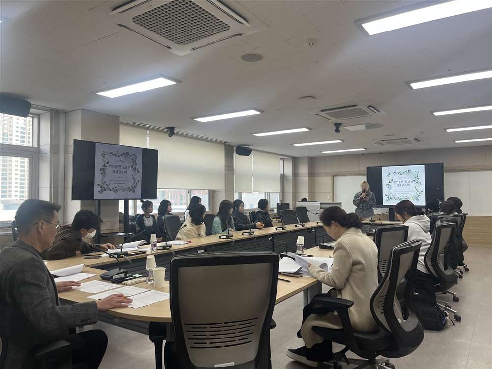 그림입니다.  원본 그림의 이름: 2.jpg  원본 그림의 크기: 가로 4032pixel, 세로 3024pixel  사진 찍은 날짜: 2026년 02월 06일 오후 10:40  카메라 제조 업체 : Apple  카메라 모델 : iPhone 13  프로그램 이름 : 26.2.1  F-스톱 : 1.6  노출 시간 : 1/120초  ISO 감도 : 64  노출 모드 : 자동  35mm 초점 거리 : 26  프로그램 노출 : 자동 제어 모드  측광 모드 : 평가 측광