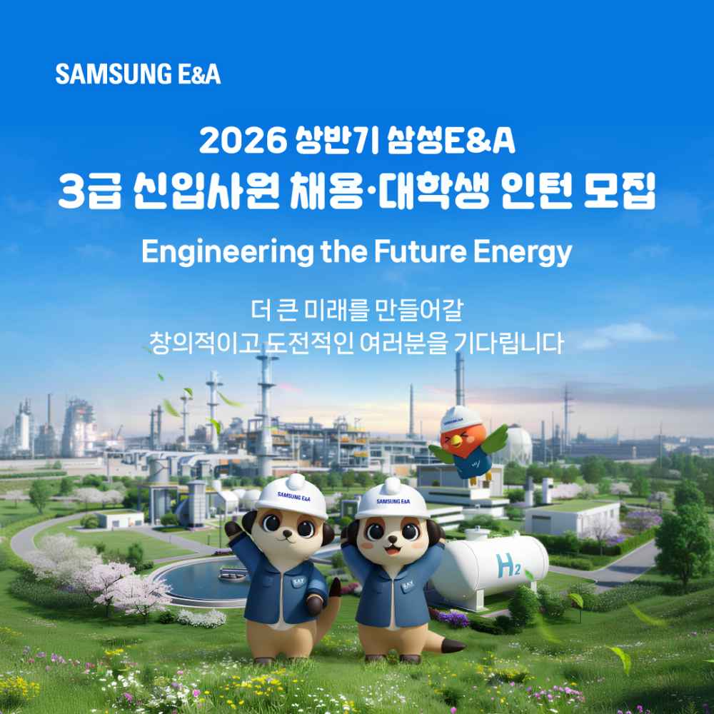 그림입니다.  원본 그림의 이름: CLP000065d00001.bmp  원본 그림의 크기: 가로 1080pixel, 세로 1080pixel