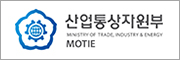 산업자원부