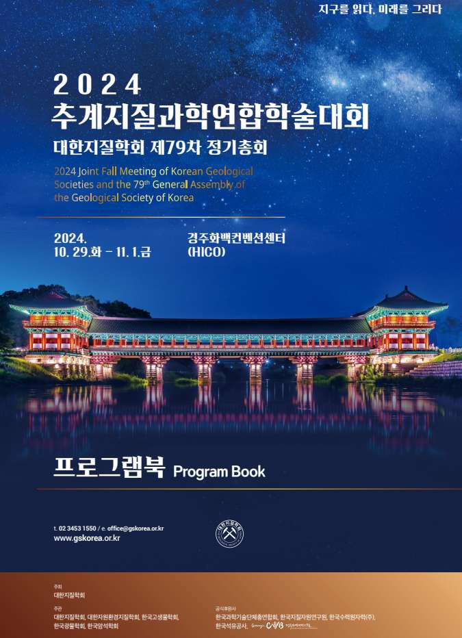 그림입니다.원본 그림의 이름: CLP00002cdc003c.bmp원본 그림의 크기: 가로 675pixel, 세로 932pixel