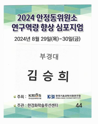 그림입니다.원본 그림의 이름: CLP00002cdc004b.bmp원본 그림의 크기: 가로 411pixel, 세로 519pixel