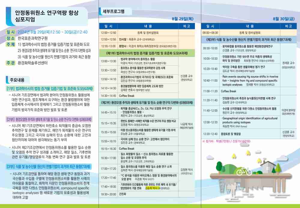 그림입니다.  원본 그림의 이름: CLP00002cdc004e.bmp  원본 그림의 크기: 가로 1716pixel, 세로 1192pixel