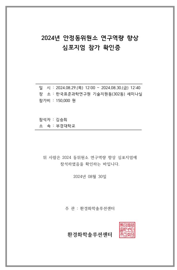 그림입니다.원본 그림의 이름: CLP00002cdc004f.bmp원본 그림의 크기: 가로 594pixel, 세로 906pixel
