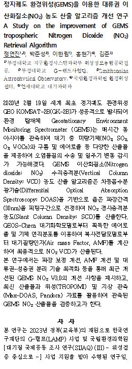 그림입니다.  원본 그림의 이름: CLP00002cdc0056.bmp  원본 그림의 크기: 가로 260pixel, 세로 723pixel