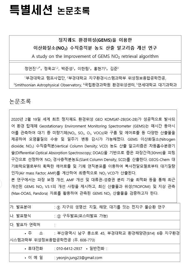 그림입니다.원본 그림의 이름: CLP00002cdc0057.bmp원본 그림의 크기: 가로 643pixel, 세로 916pixel