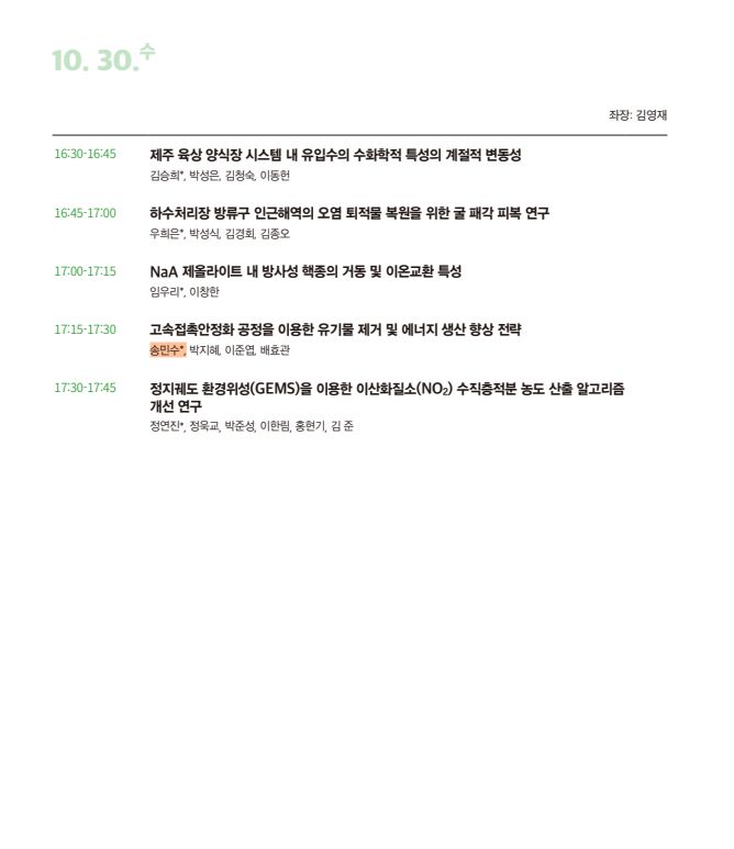 그림입니다.원본 그림의 이름: CLP00002cdc0058.bmp원본 그림의 크기: 가로 668pixel, 세로 773pixel