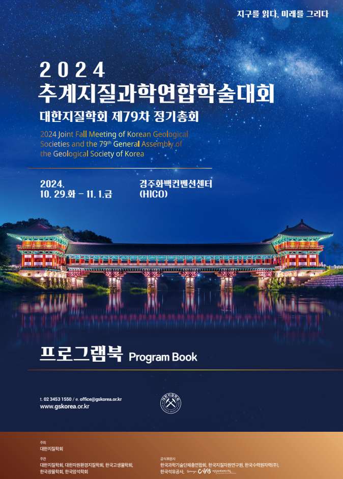 그림입니다.원본 그림의 이름: CLP00002cdc0059.bmp원본 그림의 크기: 가로 674pixel, 세로 943pixel
