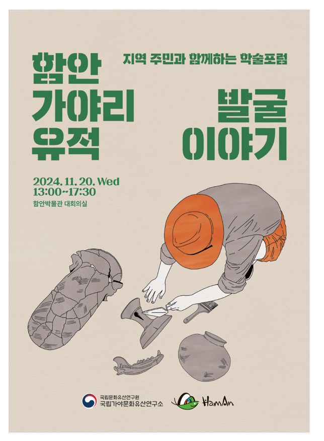 그림입니다.원본 그림의 이름: CLP00002cdc005b.bmp원본 그림의 크기: 가로 644pixel, 세로 877pixel