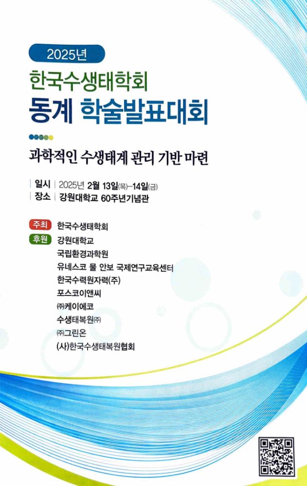 그림입니다.원본 그림의 이름: CLP00002cdc005e.bmp원본 그림의 크기: 가로 673pixel, 세로 1066pixel