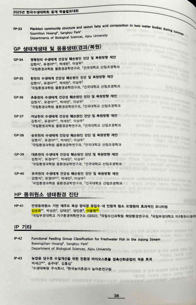 그림입니다.원본 그림의 이름: CLP00002cdc0060.bmp원본 그림의 크기: 가로 684pixel, 세로 1062pixel