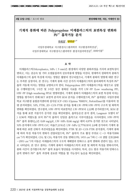 그림입니다.원본 그림의 이름: CLP000019540002.bmp원본 그림의 크기: 가로 537pixel, 세로 779pixel