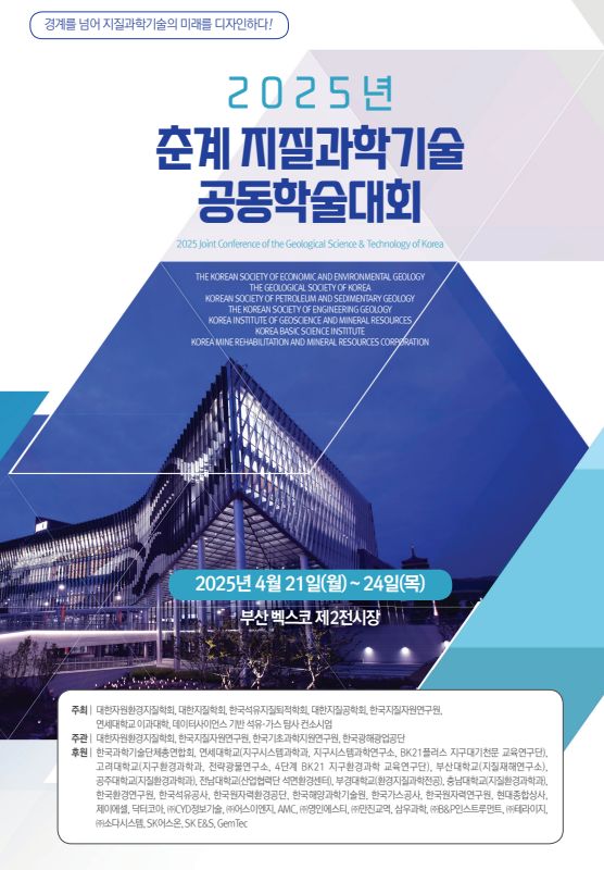 그림입니다.원본 그림의 이름: CLP0000195413dc.bmp원본 그림의 크기: 가로 556pixel, 세로 800pixel