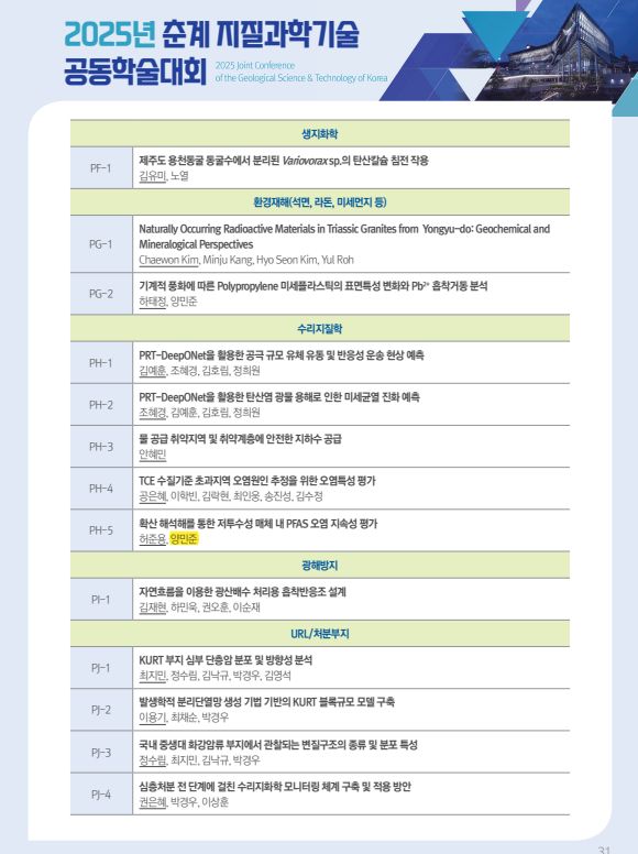 그림입니다.원본 그림의 이름: CLP000019540003.bmp원본 그림의 크기: 가로 580pixel, 세로 776pixel