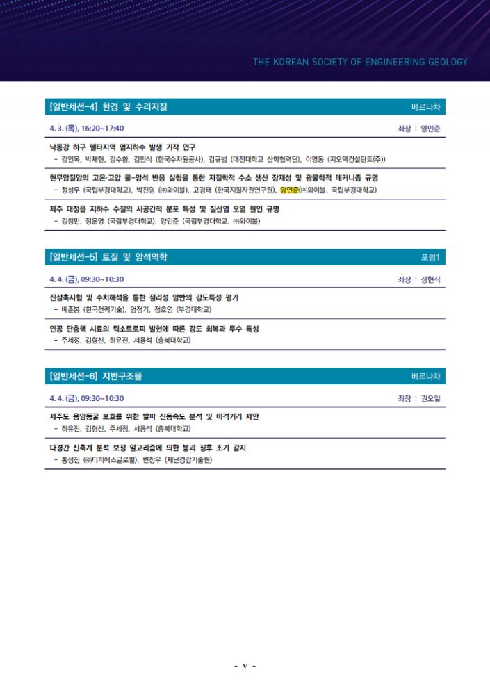 그림입니다.원본 그림의 이름: CLP00000bf00001.bmp원본 그림의 크기: 가로 737pixel, 세로 1045pixel