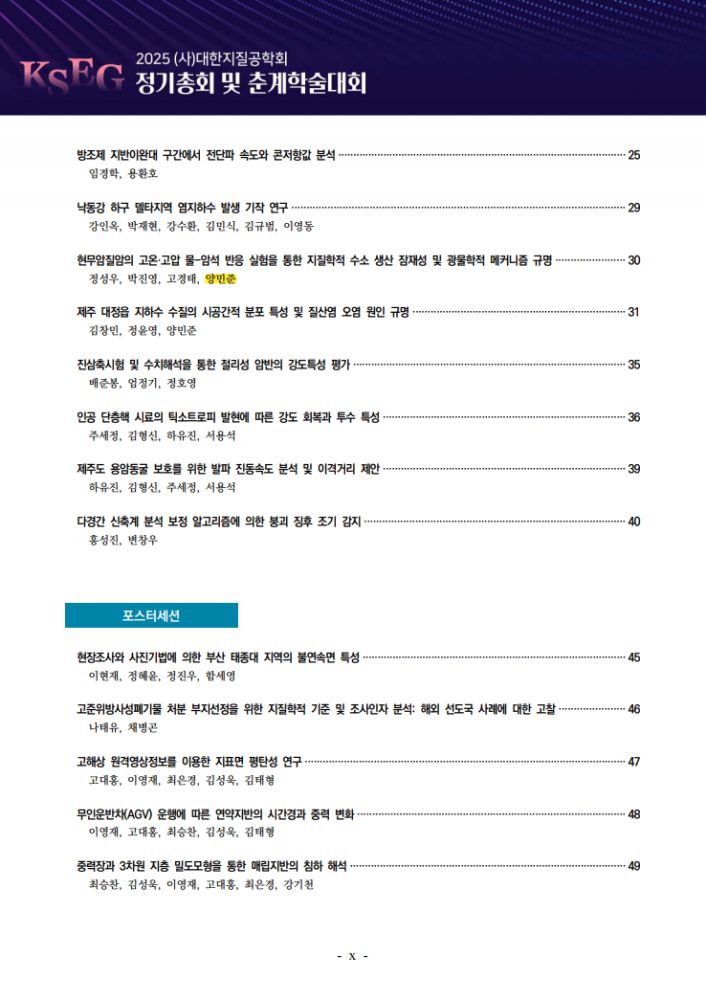 그림입니다.원본 그림의 이름: CLP00000bf00002.bmp원본 그림의 크기: 가로 738pixel, 세로 1045pixel
