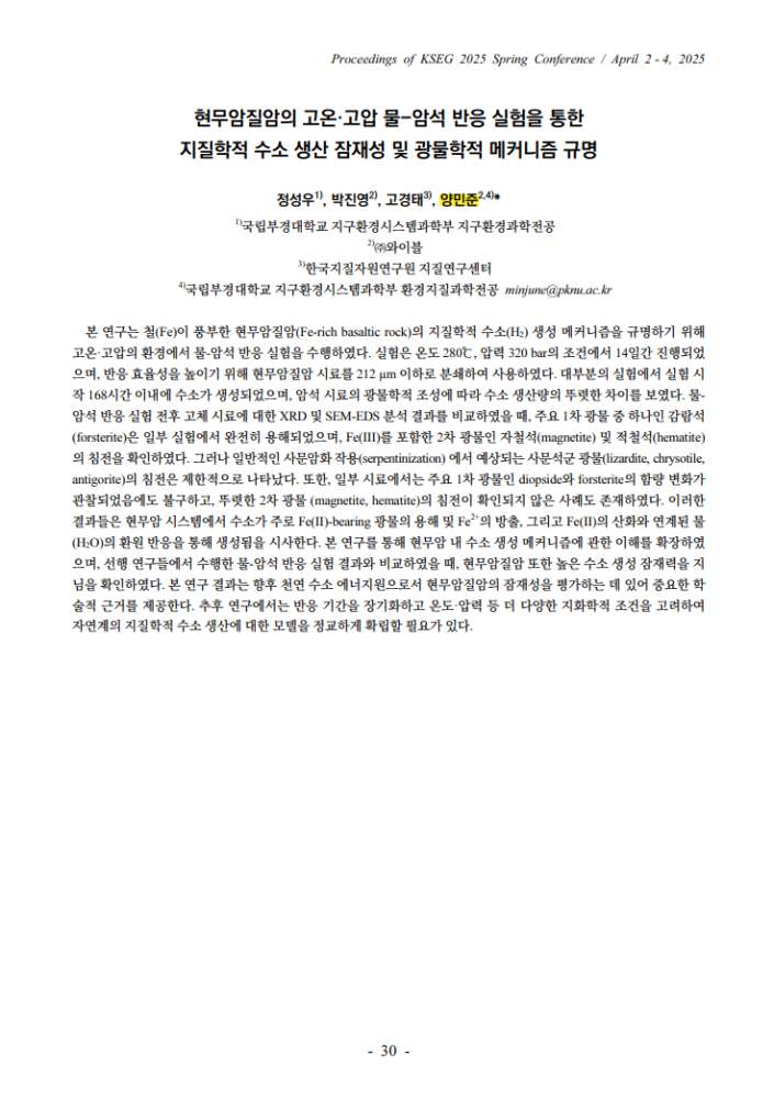 그림입니다.원본 그림의 이름: CLP00000bf00003.bmp원본 그림의 크기: 가로 736pixel, 세로 1043pixel