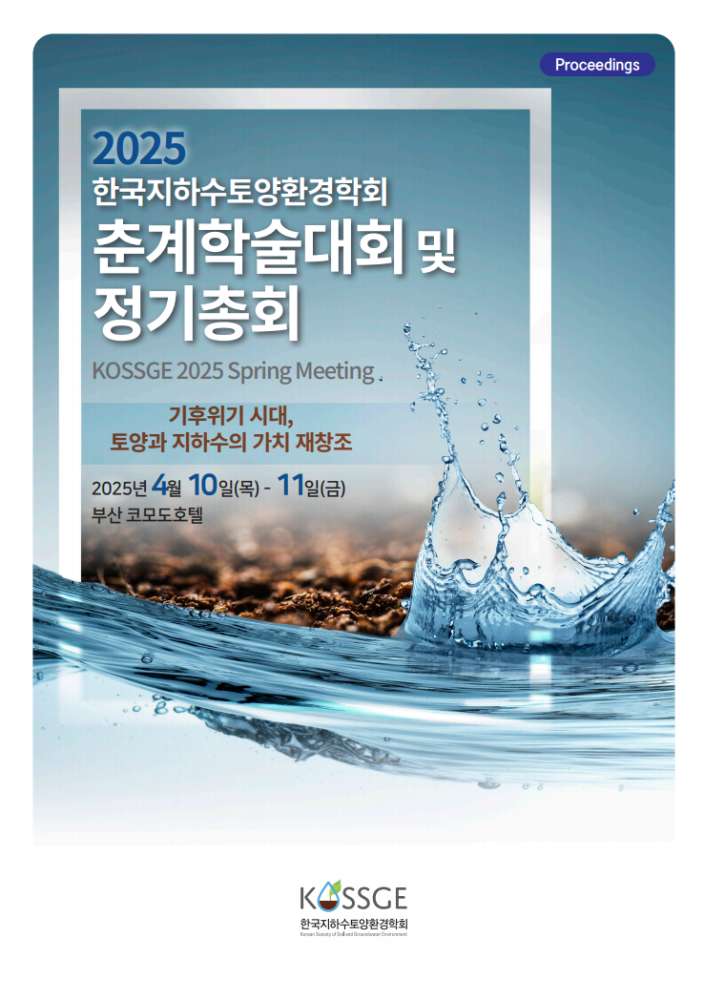그림입니다.원본 그림의 이름: CLP00000bf00004.bmp원본 그림의 크기: 가로 738pixel, 세로 1048pixel