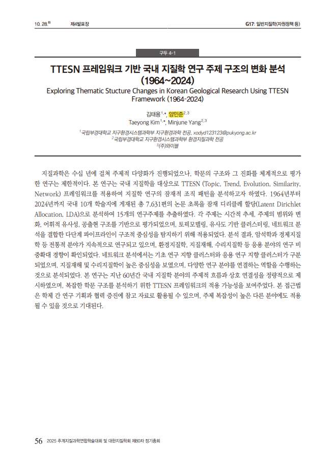 그림입니다.원본 그림의 이름: CLP00000bf0000a.bmp원본 그림의 크기: 가로 658pixel, 세로 904pixel