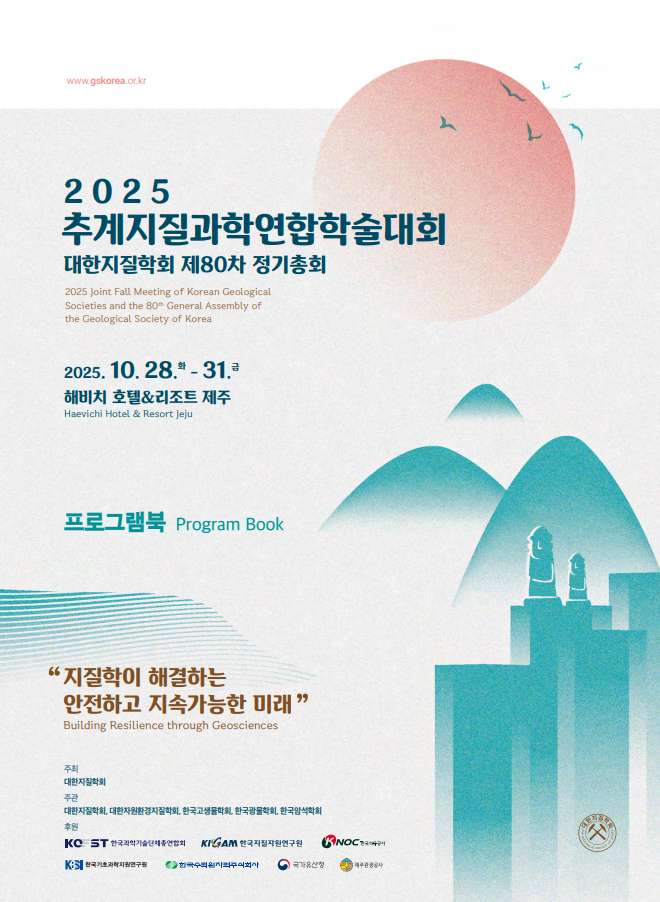 그림입니다.원본 그림의 이름: CLP00000bf00008.bmp원본 그림의 크기: 가로 660pixel, 세로 902pixel