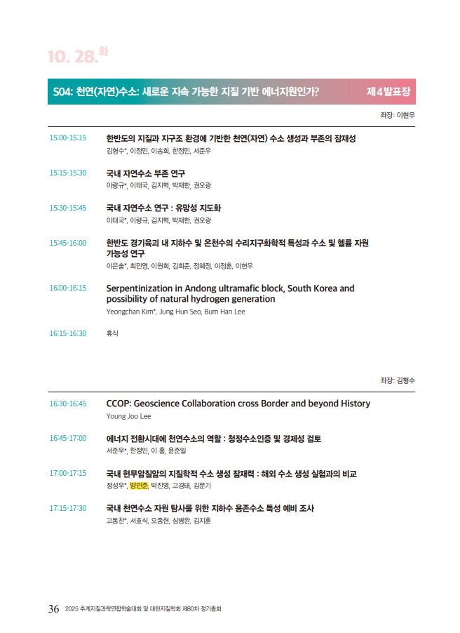 그림입니다.원본 그림의 이름: CLP00000bf0000b.bmp원본 그림의 크기: 가로 656pixel, 세로 902pixel