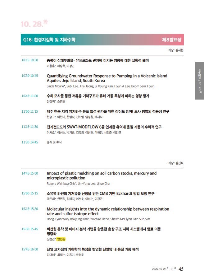 그림입니다.원본 그림의 이름: CLP00000bf0000d.bmp원본 그림의 크기: 가로 657pixel, 세로 900pixel