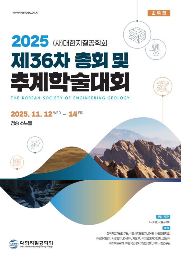 그림입니다.원본 그림의 이름: CLP00000bf0000f.bmp원본 그림의 크기: 가로 735pixel, 세로 1043pixel