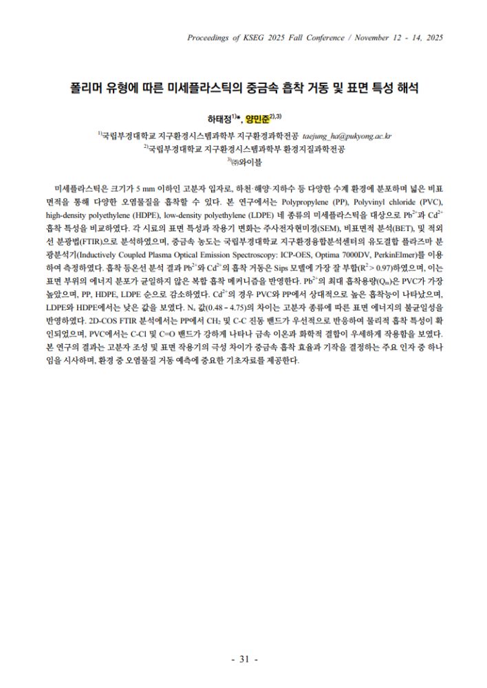 그림입니다.원본 그림의 이름: CLP00000bf00011.bmp원본 그림의 크기: 가로 738pixel, 세로 1042pixel