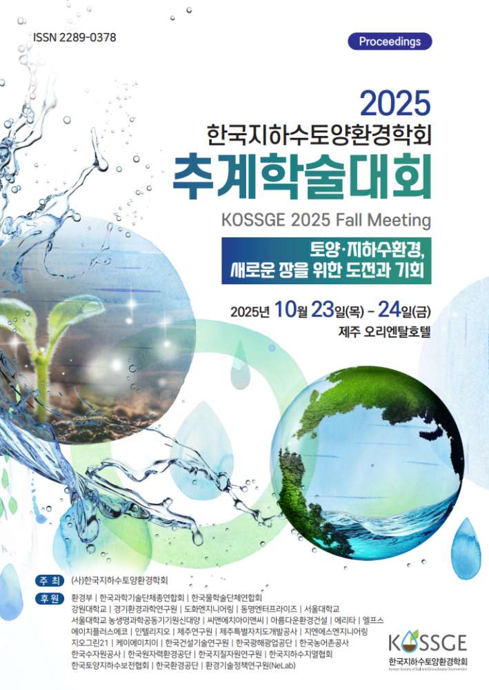 그림입니다.원본 그림의 이름: CLP00000bf00014.bmp원본 그림의 크기: 가로 739pixel, 세로 1041pixel
