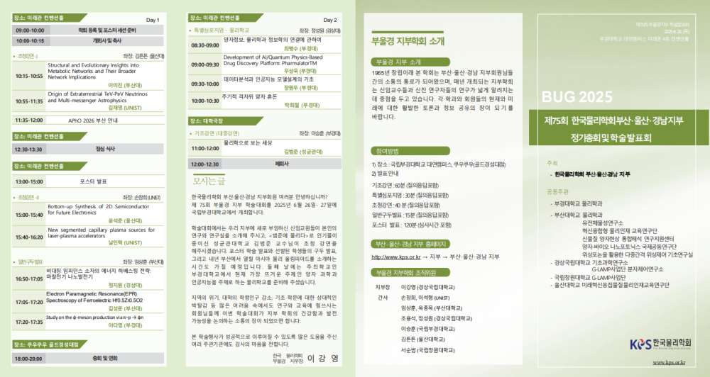 그림입니다.  원본 그림의 이름: CLP00000bf0005a.bmp  원본 그림의 크기: 가로 1428pixel, 세로 760pixel