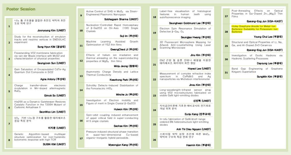 그림입니다.  원본 그림의 이름: CLP00000bf0005b.bmp  원본 그림의 크기: 가로 1427pixel, 세로 760pixel