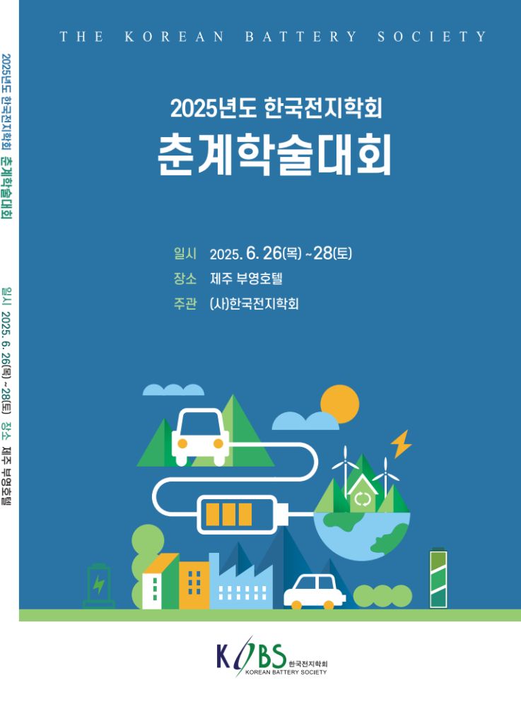 그림입니다.원본 그림의 이름: CLP00000bf0005d.bmp원본 그림의 크기: 가로 768pixel, 세로 1041pixel