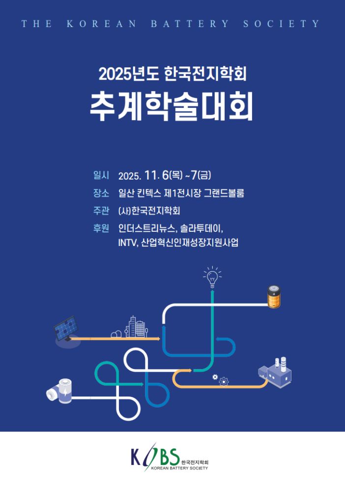 그림입니다.원본 그림의 이름: CLP00000bf00066.bmp원본 그림의 크기: 가로 728pixel, 세로 1036pixel