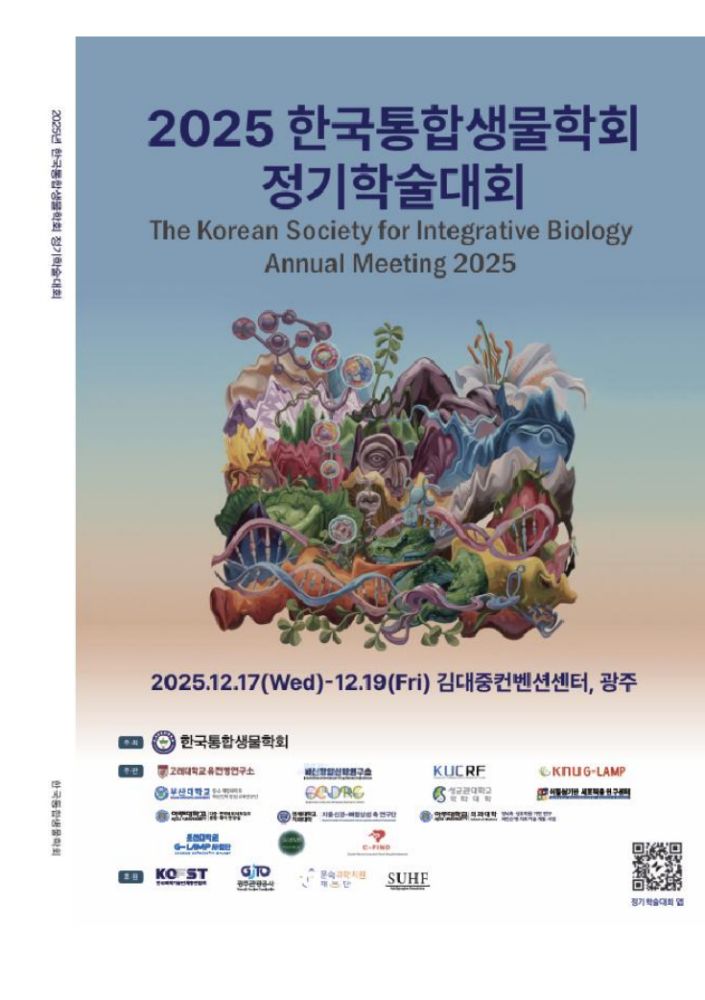 그림입니다.원본 그림의 이름: CLP00000bf00069.bmp원본 그림의 크기: 가로 735pixel, 세로 1042pixel