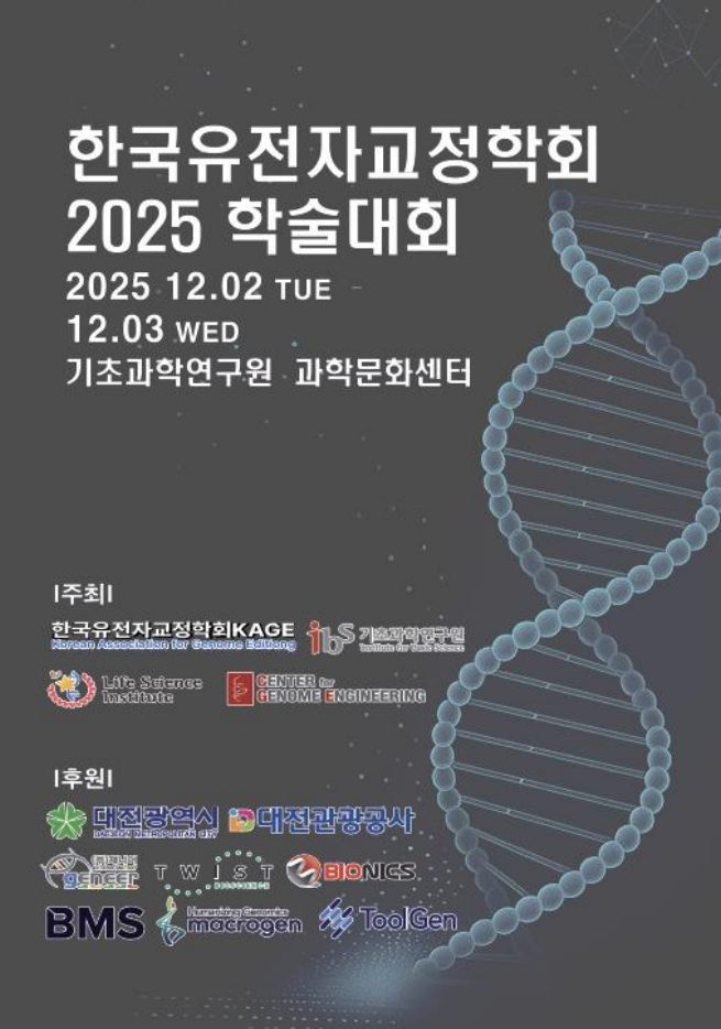 그림입니다.원본 그림의 이름: CLP00000bf0006c.bmp원본 그림의 크기: 가로 655pixel, 세로 934pixel