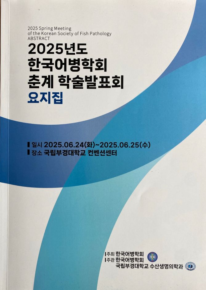 그림입니다.원본 그림의 이름: CLP00000bf0006e.bmp원본 그림의 크기: 가로 669pixel, 세로 942pixel