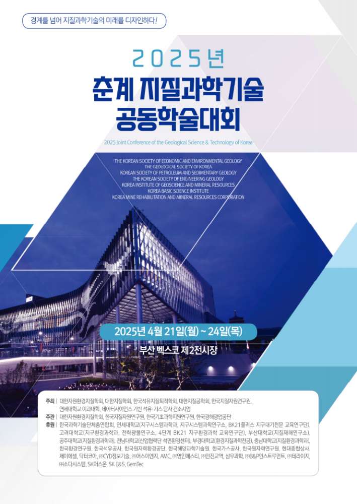 그림입니다.원본 그림의 이름: CLP00000bf000a7.bmp원본 그림의 크기: 가로 739pixel, 세로 1042pixel
