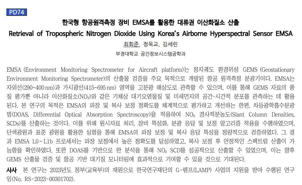 그림입니다.원본 그림의 이름: CLP00000bf000b0.bmp원본 그림의 크기: 가로 986pixel, 세로 604pixel