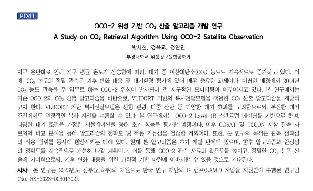 그림입니다.  원본 그림의 이름: CLP00000bf000b3.bmp  원본 그림의 크기: 가로 1114pixel, 세로 681pixel