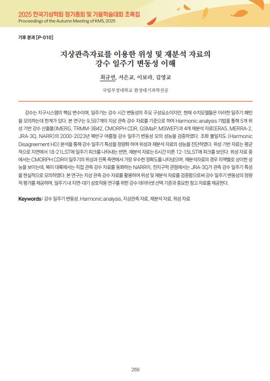 그림입니다.원본 그림의 이름: CLP00000bf000cb.bmp원본 그림의 크기: 가로 530pixel, 세로 748pixel