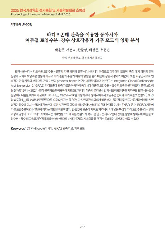 그림입니다.원본 그림의 이름: CLP00000bf000ce.bmp원본 그림의 크기: 가로 531pixel, 세로 753pixel