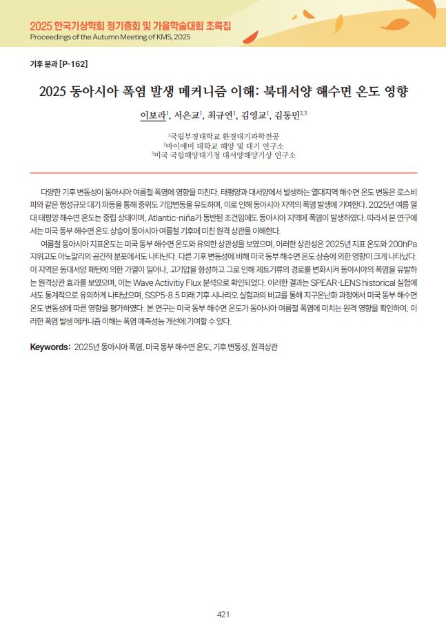 그림입니다.원본 그림의 이름: CLP00000bf000d1.bmp원본 그림의 크기: 가로 647pixel, 세로 921pixel