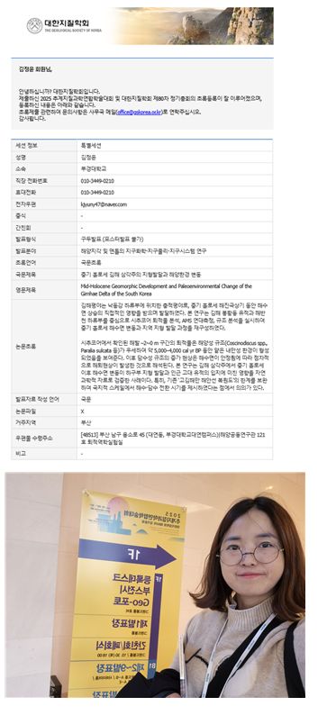 그림입니다.원본 그림의 이름: CLP00005bc0000b.bmp원본 그림의 크기: 가로 363pixel, 세로 794pixel