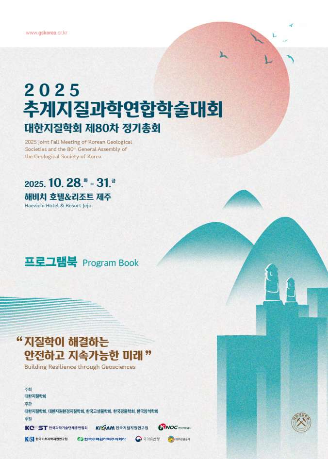 그림입니다.원본 그림의 이름: CLP00005bc00009.bmp원본 그림의 크기: 가로 676pixel, 세로 946pixel