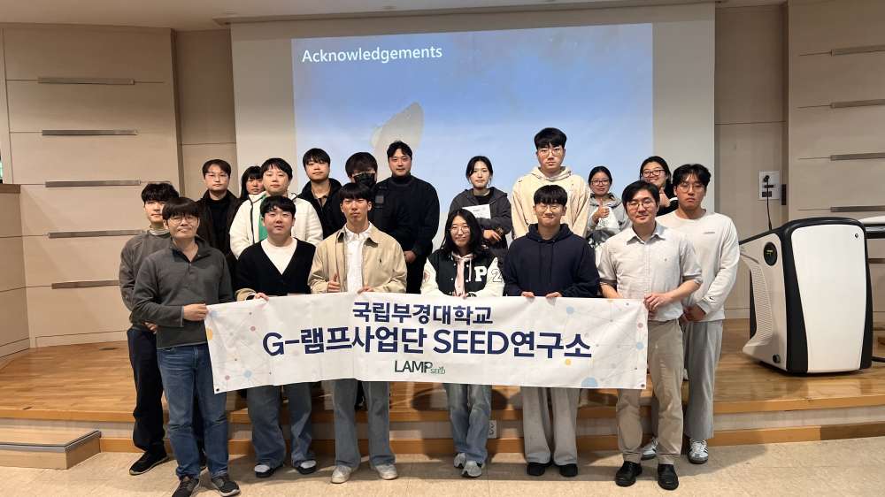 그림입니다.원본 그림의 이름: KakaoTalk_20251114_163546583_03.jpg원본 그림의 크기: 가로 4032pixel, 세로 2268pixel사진 찍은 날짜: 2025년 11월 13일 오후 6:00카메라 제조 업체 : Apple카메라 모델 : iPhone 13 Pro Max프로그램 이름 : 26.2F-스톱 : 1.5노출 시간 : 1/120초ISO 감도 : 125노출 모드 : 자동35mm 초점 거리 : 2