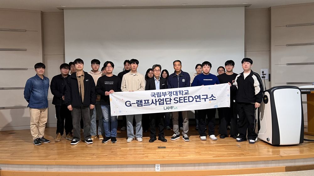 그림입니다.원본 그림의 이름: KakaoTalk_20251107_105208152_03.jpg원본 그림의 크기: 가로 4032pixel, 세로 2268pixel사진 찍은 날짜: 2025년 11월 06일 오후 5:59카메라 제조 업체 : Apple카메라 모델 : iPhone 13 Pro Max프로그램 이름 : 26.1F-스톱 : 1.5노출 시간 : 1/60초ISO 감도 : 160노출 모드 : 자동35mm 초점 거리 : 26