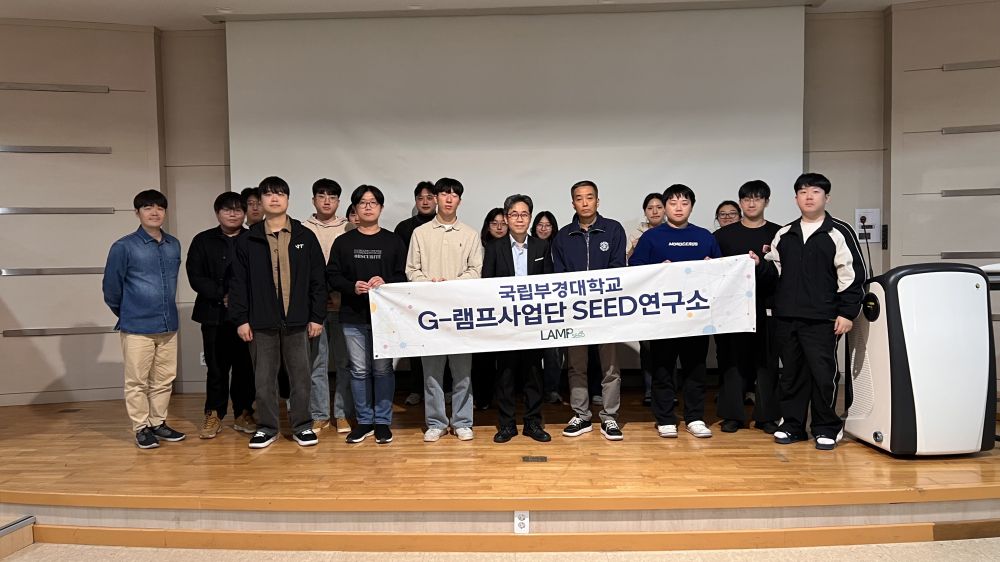 그림입니다.원본 그림의 이름: KakaoTalk_20251107_105208152_05.jpg원본 그림의 크기: 가로 4032pixel, 세로 2268pixel사진 찍은 날짜: 2025년 11월 06일 오후 5:59카메라 제조 업체 : Apple카메라 모델 : iPhone 13 Pro Max프로그램 이름 : 26.1F-스톱 : 1.5노출 시간 : 1/60초ISO 감도 : 160노출 모드 : 자동35mm 초점 거리 : 26