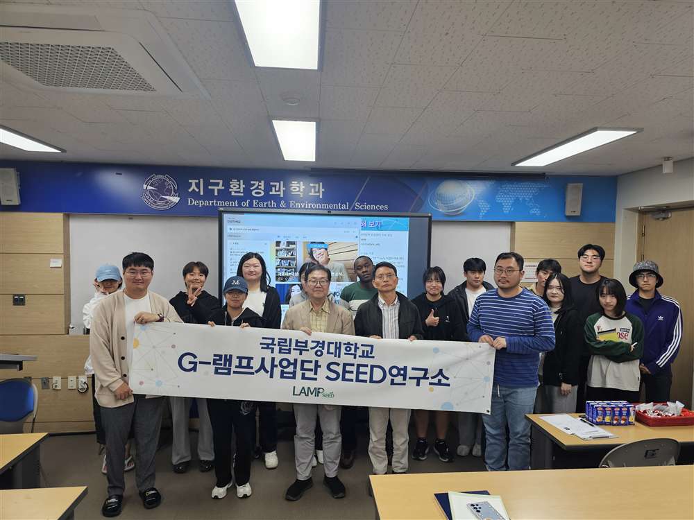 그림입니다.원본 그림의 이름: KakaoTalk_20251024_105705123.jpg원본 그림의 크기: 가로 4000pixel, 세로 3000pixel사진 찍은 날짜: 2025년 10월 23일 오후 6:21카메라 제조 업체 : samsung카메라 모델 : Galaxy S23 Ultra프로그램 이름 : S918NKSS6DYG8F-스톱 : 1.7노출 시간 : 5567099/1000000000초ISO 감도 : 5505149노출