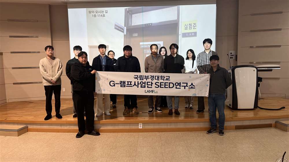 그림입니다.원본 그림의 이름: KakaoTalk_20251031_090926597_03.jpg원본 그림의 크기: 가로 4032pixel, 세로 2268pixel사진 찍은 날짜: 2025년 10월 30일 오후 6:01카메라 제조 업체 : Apple카메라 모델 : iPhone 13 Pro Max프로그램 이름 : 26.0F-스톱 : 1.5노출 시간 : 1/120초ISO 감도 : 125노출 모드 : 자동35mm 초점 거리 : 2