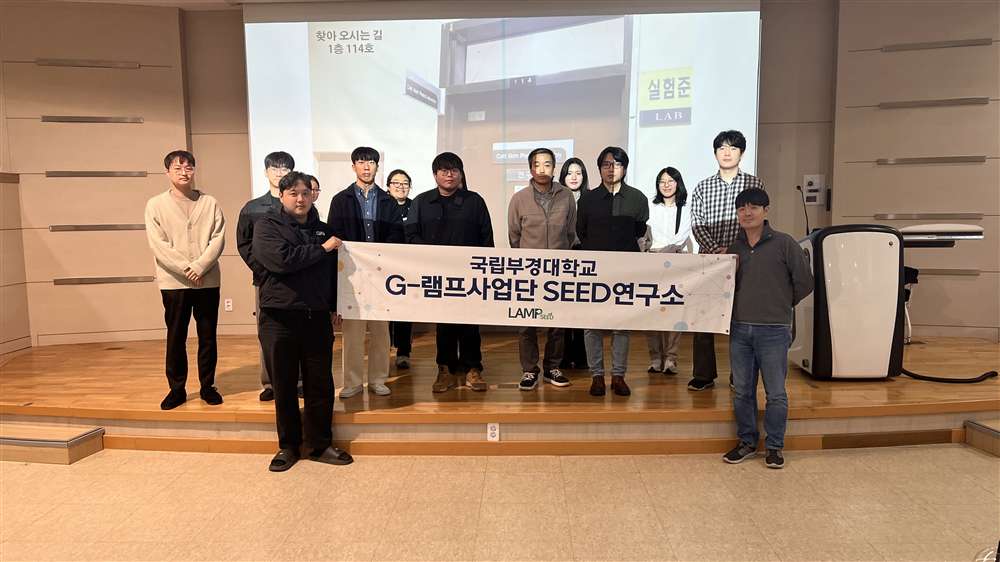 그림입니다.원본 그림의 이름: KakaoTalk_20251031_090926597_04.jpg원본 그림의 크기: 가로 4032pixel, 세로 2268pixel사진 찍은 날짜: 2025년 10월 30일 오후 6:01카메라 제조 업체 : Apple카메라 모델 : iPhone 13 Pro Max프로그램 이름 : 26.0F-스톱 : 1.5노출 시간 : 1/120초ISO 감도 : 125노출 모드 : 자동35mm 초점 거리 : 2